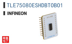 TLE75080ESHDBTOBO1