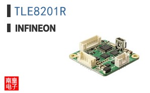 TLE8201R