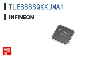 TLE8888QKXUMA1