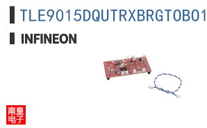 TLE9015DQUTRXBRGTOBO1