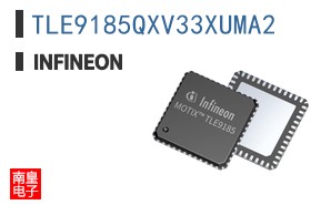 TLE9185QXV33XUMA2
