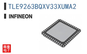 TLE9263BQXV33XUMA2