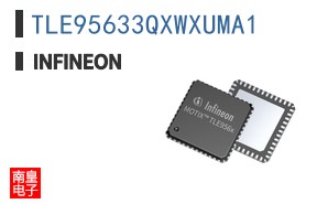 TLE95633QXWXUMA1