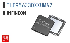 TLE95633QXXUMA2