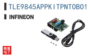 TLE9845APPKITPNTOBO1