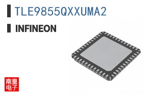 TLE9855QXXUMA2