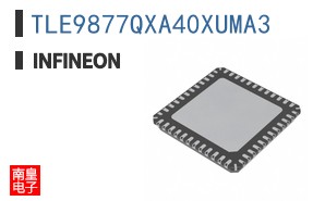 TLE9877QXA40XUMA3