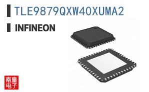 TLE9879QXW40XUMA2