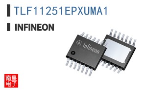 TLF11251EPXUMA1