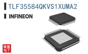 TLF35584QKVS1XUMA2