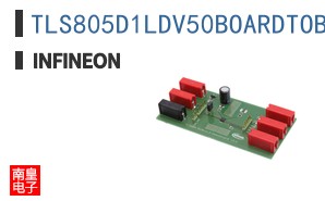 TLS805D1LDV50BOARDTOBO1