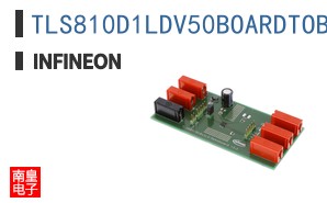 TLS810D1LDV50BOARDTOBO1
