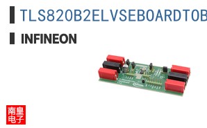 TLS820B2ELVSEBOARDTOBO1