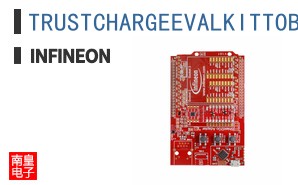 TRUSTCHARGEEVALKITTOBO1