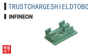 TRUSTCHARGESHIELDTOBO1
