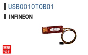 USB0010TOBO1