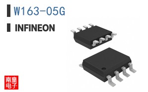 W163-05G