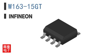W163-15GT