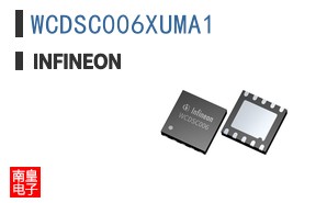 WCDSC006XUMA1