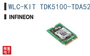 WLC-KIT TDK5100-TDA5210
