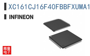 XC161CJ16F40FBBFXUMA1