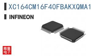 XC164CM16F40FBAKXQMA1