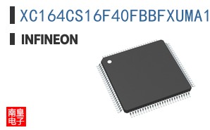 XC164CS16F40FBBFXUMA1