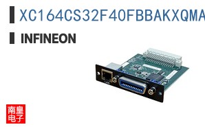 XC164CS32F40FBBAKXQMA1