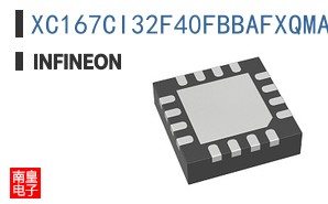 XC167CI32F40FBBAFXQMA1