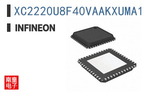 XC2220U8F40VAAKXUMA1
