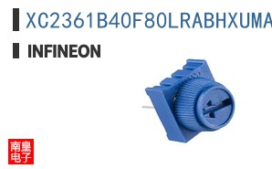 XC2361B40F80LRABHXUMA1