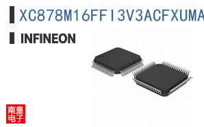 XC878M16FFI3V3ACFXUMA1