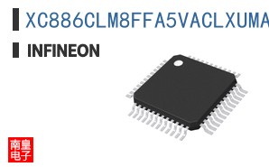 XC886CLM8FFA5VACLXUMA1