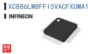 XC886LM8FFI5VACFXUMA1
