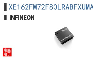 XE162FM72F80LRABFXUMA1