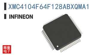 XMC4104F64F128ABXQMA1