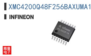 XMC4200Q48F256BAXUMA1