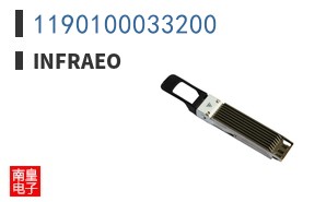 1190100033200