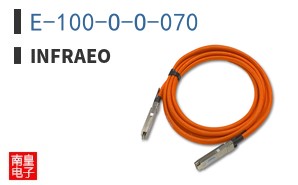 E-100-O-O-070