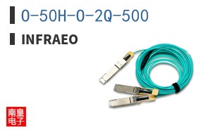 O-50H-O-2Q-500
