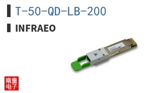 T-50-QD-LB-200