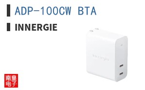 ADP-100CW BTA