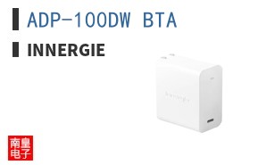 ADP-100DW BTA