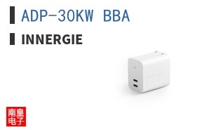 ADP-30KW BBA