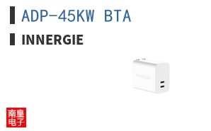 ADP-45KW BTA