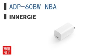 ADP-60BW NBA