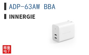 ADP-63AW BBA
