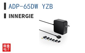 ADP-65DW YZB