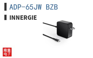 ADP-65JW BZB