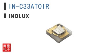 IN-C33ATOIR